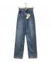 YANUK（ヤヌーク）の古着「デニムパンツ　ボーイズストレート LEA」｜ブルー