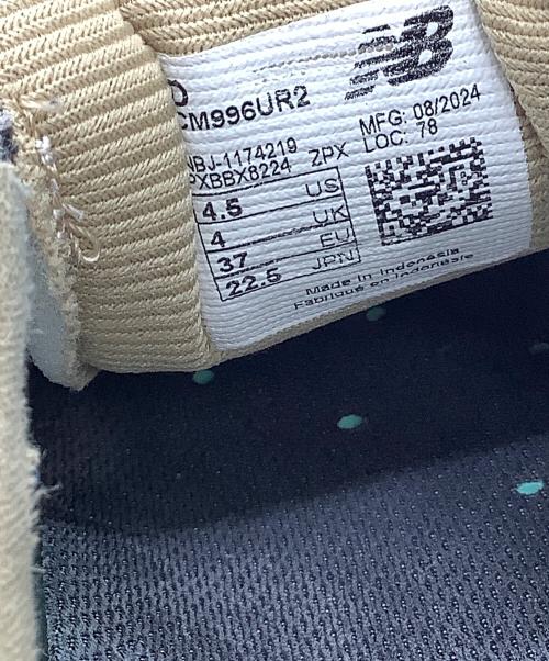 NEW BALANCE（ニューバランス）NEW BALANCE (ニューバランス) スニーカー グレー サイズ:22.5の古着・服飾アイテム