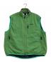 SEDAN ALL-PURPOSE（セダンオールパーパス）の古着「ベスト Full Zip Packable Vest」｜グリーン