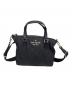 Kate Spade（ケイトスペード）の古着「キルティング2WAYショルダーバッグ」｜ブラック
