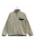 Patagonia（パタゴニア）の古着「シンチラスナップT サイズ」｜ベージュ