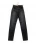 YANUK（ヤヌーク）の古着「ブラックデニム RUTH ハイウエスト スリムテーパード」