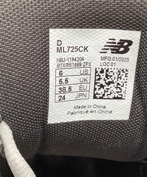 NEW BALANCE（ニューバランス）NEW BALANCE (ニューバランス) スニーカー ホワイト×グレー サイズ:24の古着・服飾アイテム