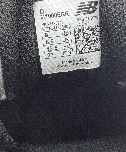 NEW BALANCE（ニューバランス）NEW BALANCE (ニューバランス) スニーカー グレー サイズ:27の古着・服飾アイテム