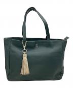 russetラシット）の古着「トートバック」｜グリーン