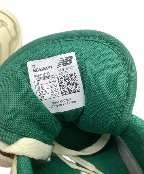 NEW BALANCE（ニューバランス）NEW BALANCE (ニューバランス) Aime Leon Dore (エメ レオン ドレ) スニーカー アイボリー×グリーン サイズ:27の古着・服飾アイテム
