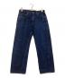 LEVI'S VINTAGE CLOTHING（リーバイス ビンテージ クロージング）の古着「セルビッチデニムパンツ　501XX　66年復刻モデル」｜インディゴ