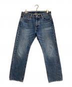 LEVI'Sリーバイス）の古着「セルビッチデニムパンツ」｜ブルー