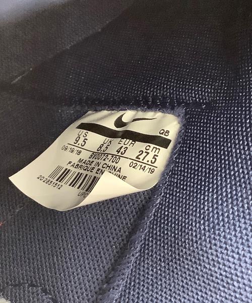 NIKE（ナイキ）NIKE (ナイキ) ハイカットスニーカー BLAZER MID マルチカラー サイズ:27.5の古着・服飾アイテム