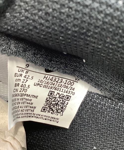 NIKE（ナイキ）NIKE (ナイキ) ローカットスニーカー Air Force 1 Low Retro “Escape” ブラウン×ホワイト サイズ:27 未使用品の古着・服飾アイテム