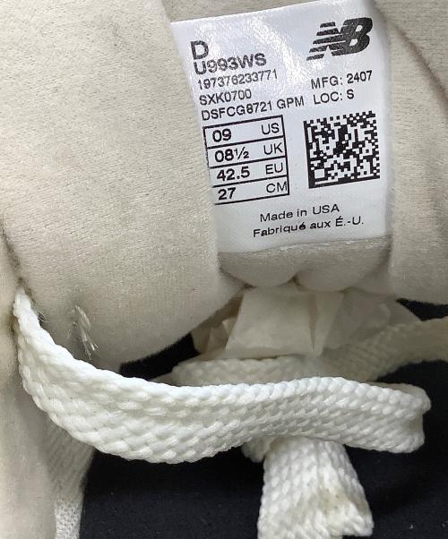 NEW BALANCE（ニューバランス）NEW BALANCE (ニューバランス) ローカットスニーカー ベージュ サイズ:27の古着・服飾アイテム