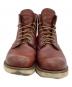 RED WING (レッドウィング) ブーツ 9105 ブラウン サイズ:26.0：15000円