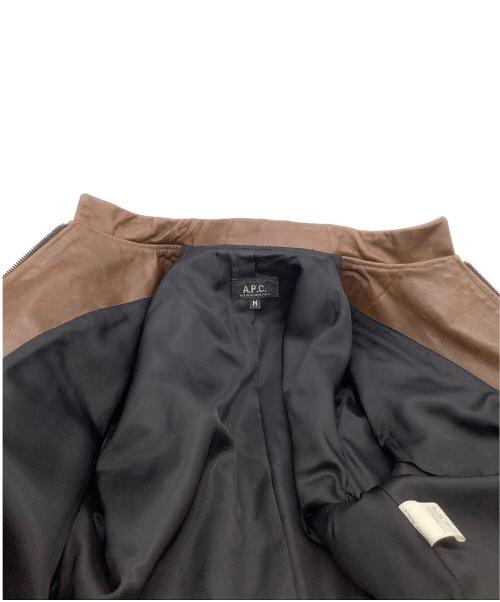 A.P.C.（アーペーセー）A.P.C. (アーペーセー) レザージャケット ブラウン サイズ:Mの古着・服飾アイテム