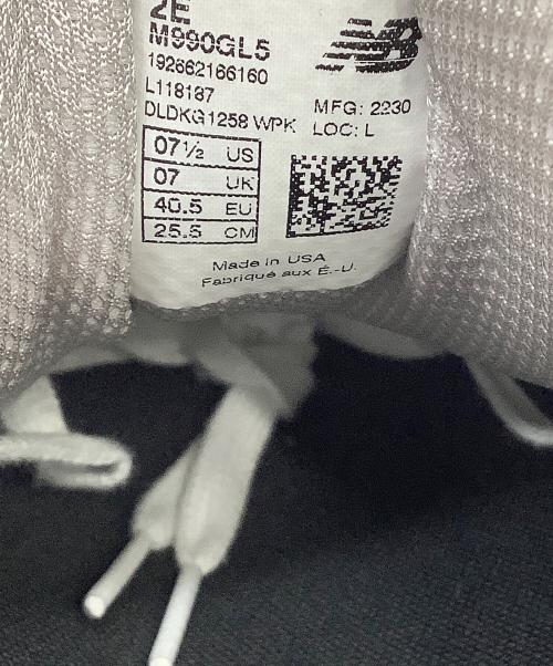 NEW BALANCE（ニューバランス）NEW BALANCE (ニューバランス) ローカットスニーカー atmos取り扱い グレー サイズ:25.5の古着・服飾アイテム