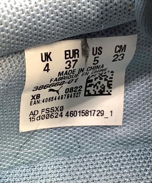 PUMA（プーマ）PUMA (プーマ) ami (アミ) スニーカー RIDER FV グレー サイズ:23の古着・服飾アイテム