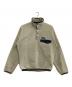 Patagonia（パタゴニア）の古着「フリースプルオーバー」｜ベージュ×ネイビー