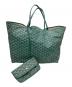 GOYARD（ゴヤール）の古着「トートバッグ」｜グリーン