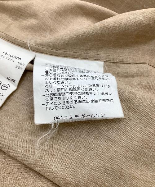 COMME des GARCONS HOMME PLUS（コムデギャルソンオムプリュス）COMME des GARCONS HOMME PLUS (コムデギャルソンオムプリュス) 半袖シャツ ブラウン サイズ:表記なしの古着・服飾アイテム