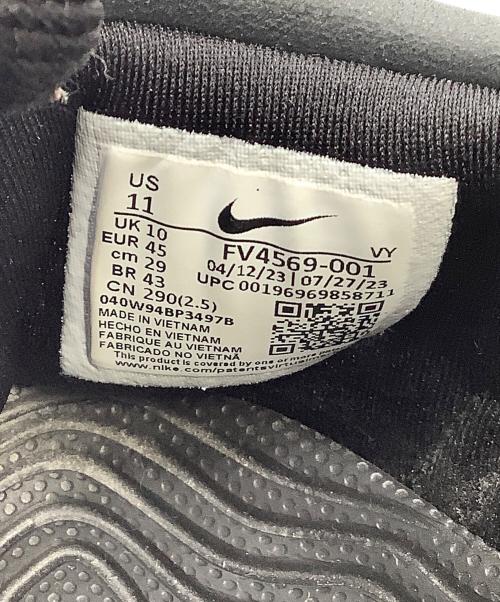 NIKE（ナイキ）NIKE (ナイキ) スリッポン ACG MOC PREMIUM ブラック サイズ:29の古着・服飾アイテム