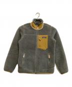 Patagoniaパタゴニア）の古着「ウィメンズクラシックレトロXジャケット」｜グレー