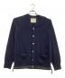 sacai（サカイ）の古着「薄手カーディガン　ドローコードウールセーター」｜ネイビー