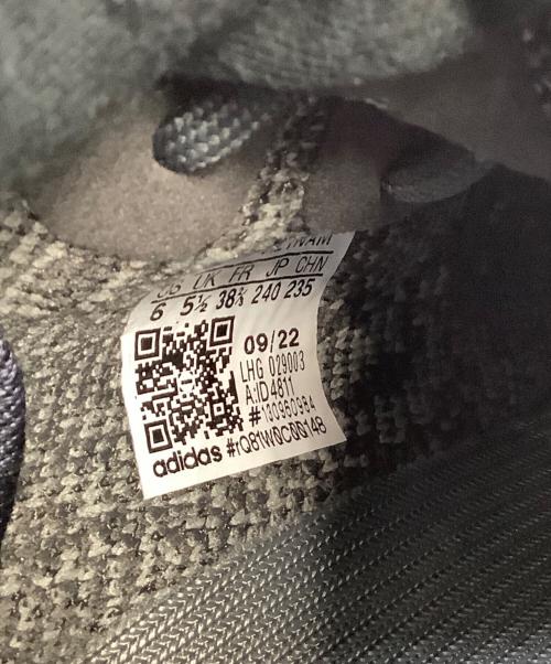 adidas（アディダス）adidas (アディダス) スニーカー YEEZY BOOST350V2 グレー×ブラック サイズ:24 未使用品の古着・服飾アイテム