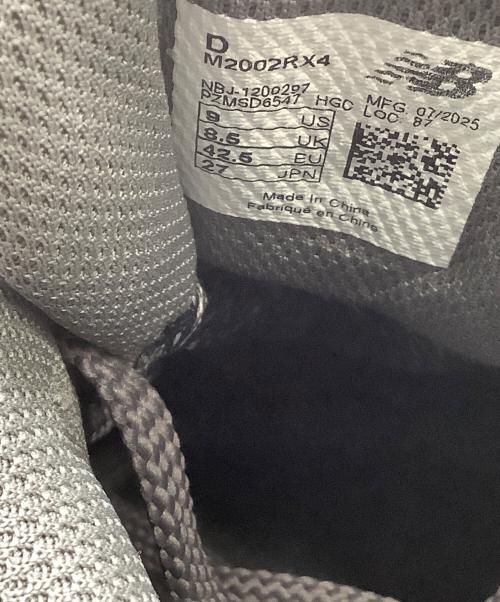 NEW BALANCE（ニューバランス）NEW BALANCE (ニューバランス) 2002R グレー サイズ:27の古着・服飾アイテム