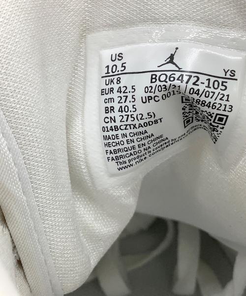 NIKE（ナイキ）NIKE (ナイキ) ミッドカットスニーカー Air Jordan 1 Mid ホワイト×グレー サイズ:27.5の古着・服飾アイテム