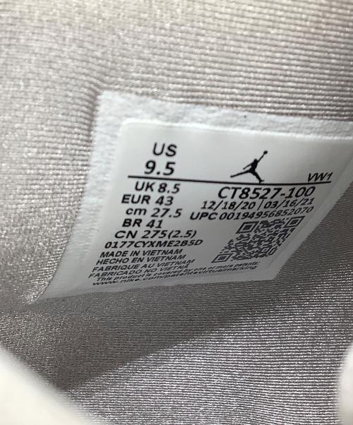 NIKE（ナイキ）NIKE (ナイキ) ミッドカットスニーカー　AIR JORDAN4 ホワイト×グレー サイズ:27.5の古着・服飾アイテム