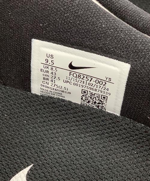 NIKE（ナイキ）NIKE (ナイキ) スニーカー  CLOGPOSITE CHROME シルバー×ブラック サイズ:27.5の古着・服飾アイテム