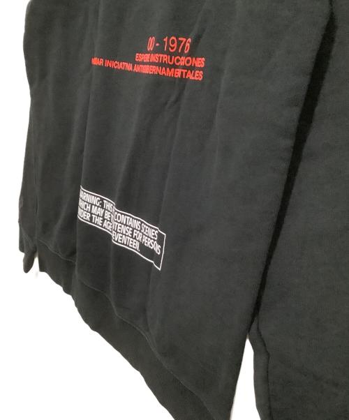 MARCELO BURLON（マルセロバーロン）MARCELO BURLON (マルセロバーロン) 長袖スウェット ブラック サイズ:XLの古着・服飾アイテム