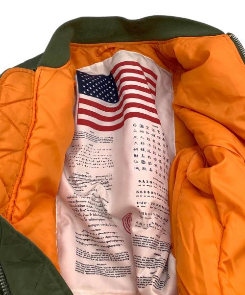 ALPHA INDUSTRIES（アルファインダストリーズ）ALPHA INDUSTRIES (アルファインダストリーズ) フライトジャケット　リバーシブル グリーン サイズ:Sの古着・服飾アイテム