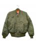 ALPHA INDUSTRIES（アルファインダストリーズ）の古着「フライトジャケット　リバーシブル」｜グリーン