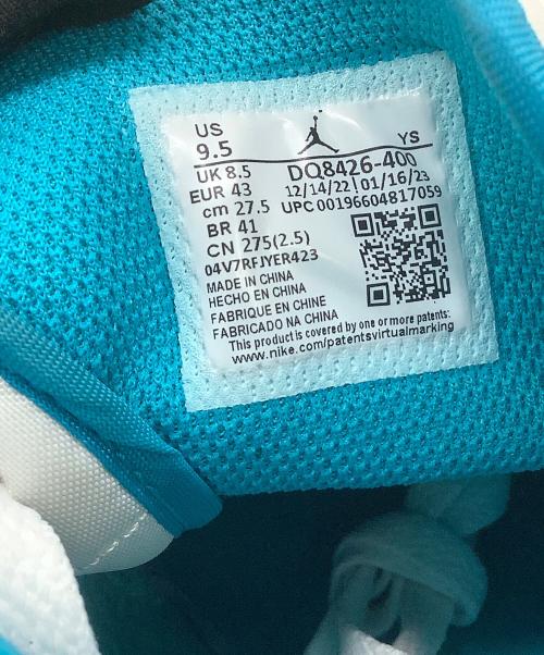 NIKE（ナイキ）NIKE (ナイキ) スニーカー RIBELLE HD ブルー×ホワイト サイズ:27.5の古着・服飾アイテム