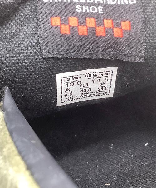 VANS（ヴァンズ）VANS (ヴァンズ) スリッポン SKATE STYLE 53 BEATRICE DOMOND グリーン サイズ:28の古着・服飾アイテム