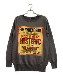 Hysteric Glamour（ヒステリックグラマー）の古着「薄手ニット　FOR YANKEE GIRL」｜グレー×イエロー