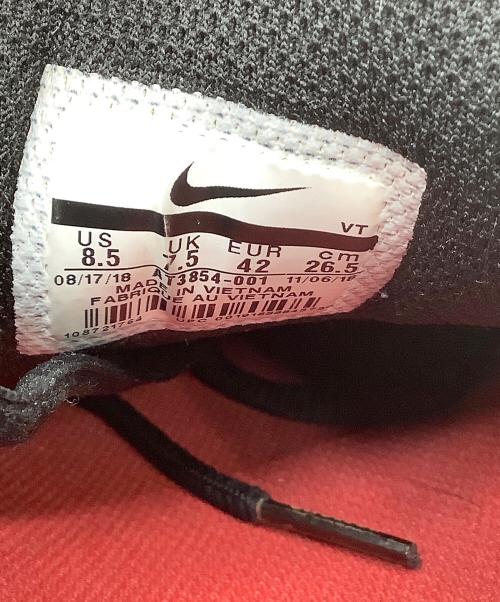 NIKE（ナイキ）NIKE (ナイキ) SUPREME (シュプリーム) ローカットスニーカー　AIR MAX TAILWIND 4/S ブラック サイズ:26.5の古着・服飾アイテム