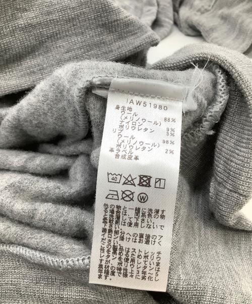 Icebreaker（アイスブレーカー）Icebreaker (アイスブレーカー) リアルフリース プルオーバー グレー サイズ:Mの古着・服飾アイテム