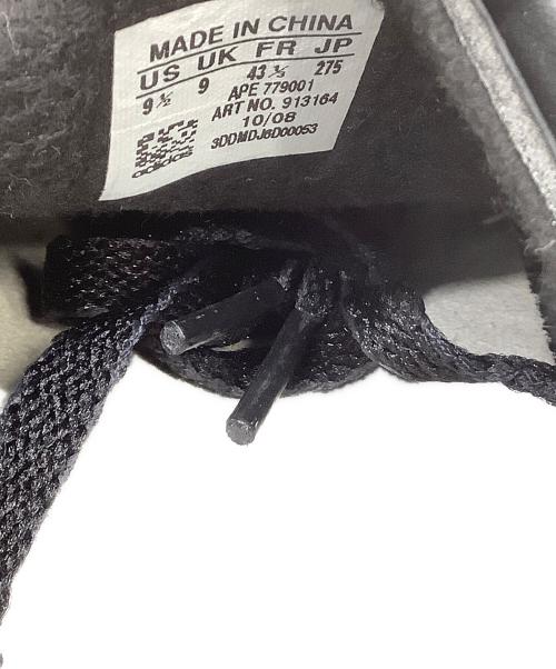 adidas（アディダス）adidas (アディダス) スニーカー SUPER STAR 80’s ブラック×グリーン サイズ:27.5の古着・服飾アイテム