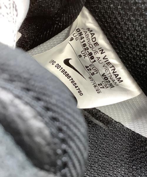 NIKE（ナイキ）NIKE (ナイキ) スニーカー AIR FORCE1 LOW ブラック サイズ:27の古着・服飾アイテム