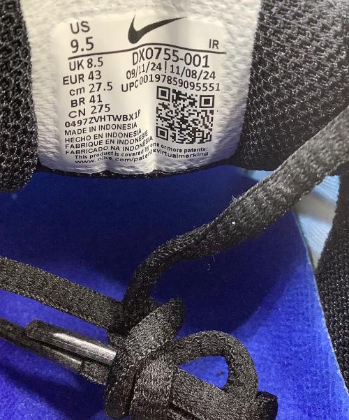 NIKE（ナイキ）NIKE (ナイキ) スニーカー AIR MAX PLUS OG ブルー×ブラック サイズ:27.5の古着・服飾アイテム