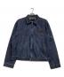 PRADA（プラダ）の古着「シャンブレーブルゾン」｜インディゴ