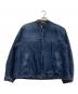 JOURNAL STANDARD（ジャーナルスタンダード）の古着「パデッドデニム ドライビングブルゾン　24年モデル」｜ブルー