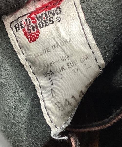 RED WING（レッドウィング）RED WING (レッドウィング) ベックマンブーツ ブラック サイズ:23の古着・服飾アイテム