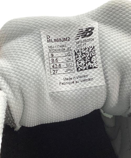 NEW BALANCE（ニューバランス）NEW BALANCE (ニューバランス) COMME des GARCONS HOMME (コムデギャルソン オム) スニーカー　860v2 グレー×ホワイト サイズ:27の古着・服飾アイテム