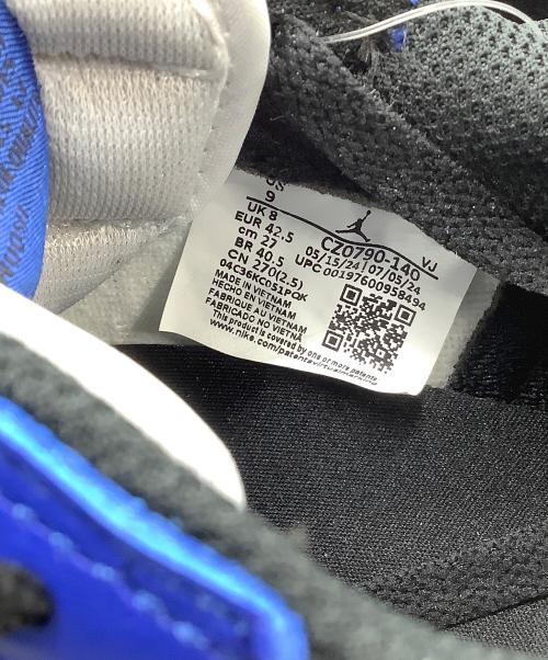 NIKE（ナイキ）NIKE (ナイキ) スニーカー Air Jordan 1 Retro Low OG 