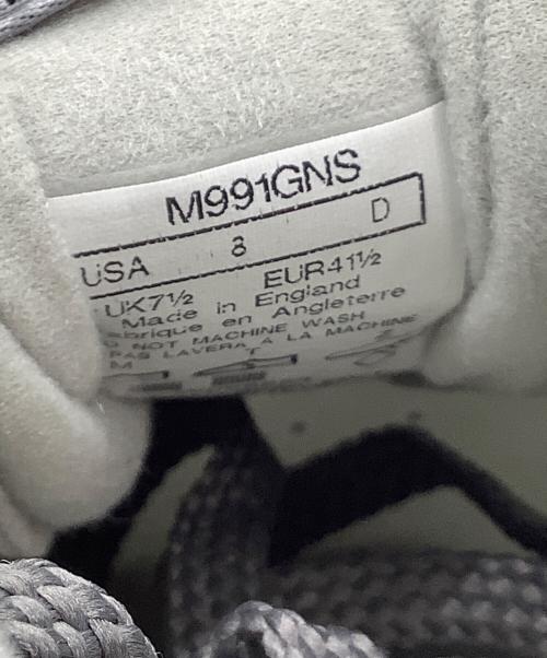 NEW BALANCE（ニューバランス）NEW BALANCE (ニューバランス) ローカットスニーカー グレー サイズ:UK 7 1/2の古着・服飾アイテム