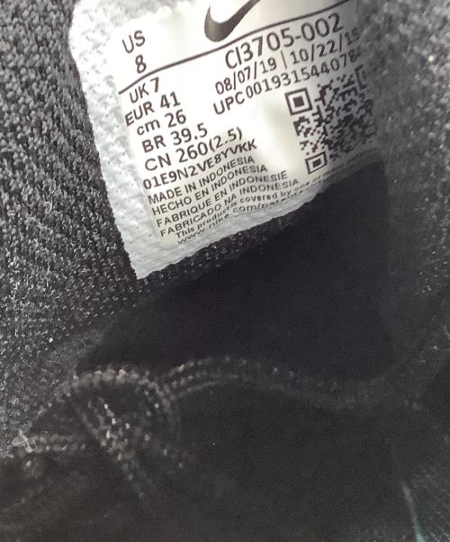 NIKE（ナイキ）NIKE (ナイキ) ローカットスニーカー Air Max 95 Essential ブラック サイズ:26の古着・服飾アイテム