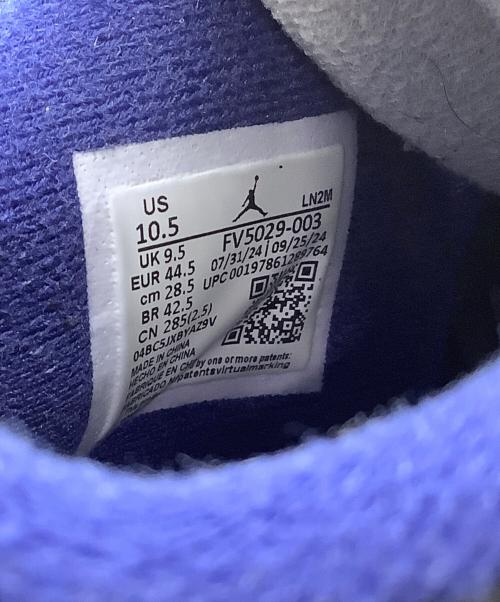 NIKE（ナイキ）NIKE (ナイキ) ハイカットスニーカー 	ジョーダン⁠シティ ブラック サイズ:28.5の古着・服飾アイテム