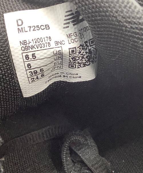 NEW BALANCE（ニューバランス）NEW BALANCE (ニューバランス) ローカットスニーカー　ベイクルーズ取り扱い ブラック サイズ:24.5の古着・服飾アイテム